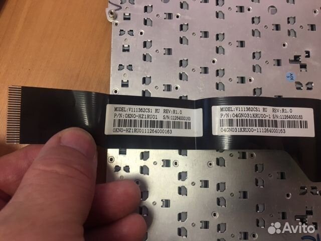 Клавиатура для ноутбука model: V111362CS1 RU