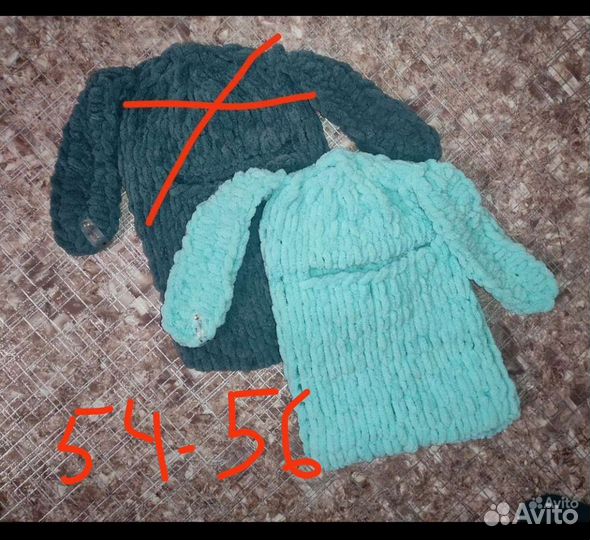 Балаклава вязаная