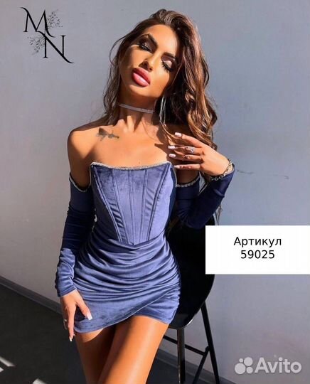 Платье женское