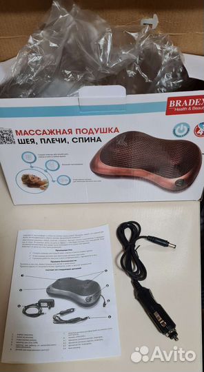 Массажная подушка bradex kz 0473