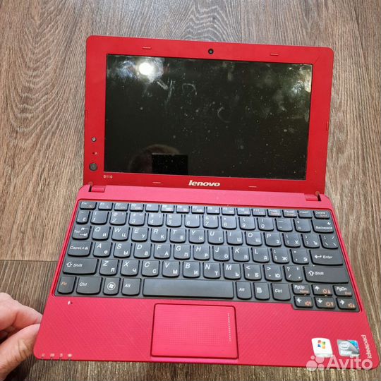 Lenovo ideapad s110