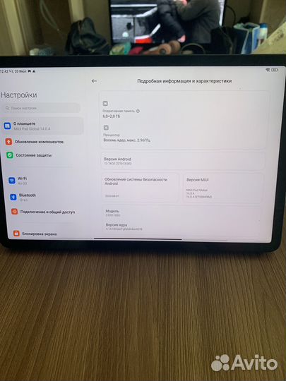 Xiaomi mipad 5