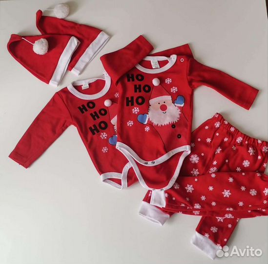 Новогодний костюм