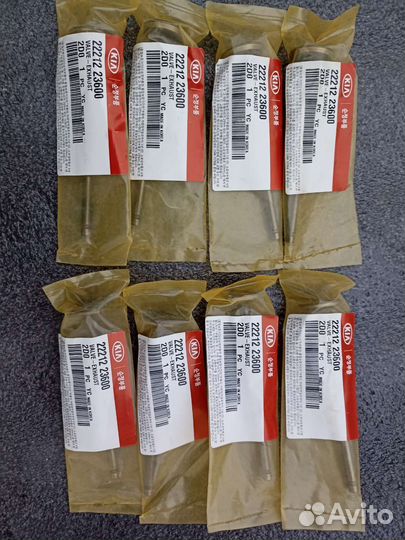 Выпускной клапан двигателя Hyundai-KIA