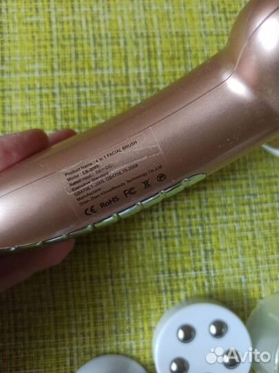 Щётка для лица, массажёр Kinsei Beauty, 4 насадки