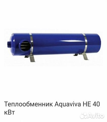 Теплообменник для бассейна купить в Краснодаре | Товары для дома и дачи ...