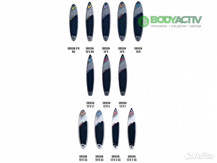 Сапборд Gladiator OR12.6S SC Sup Board