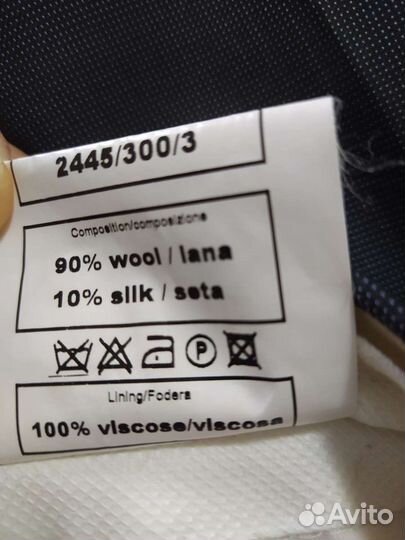 Костюм мужской фирмы Nexus (Италия)