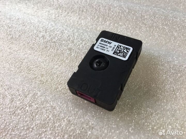 Помехоподавляющий фильтр Bmw 2 X5 X6 X7 G42 G05