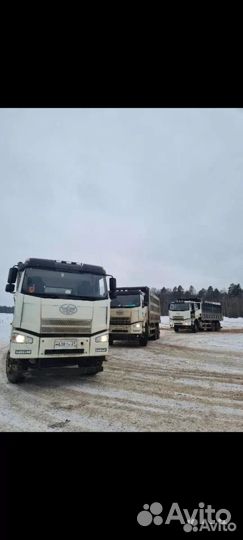 Инвестиции в спец технику