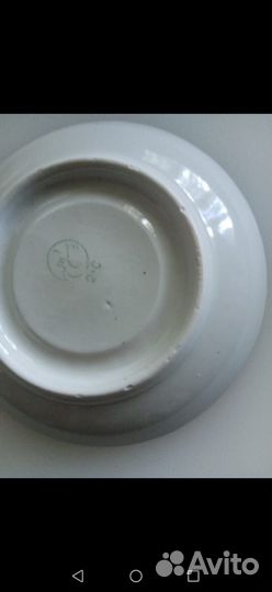 Сервиз чайный ссср.Горох(бронь)