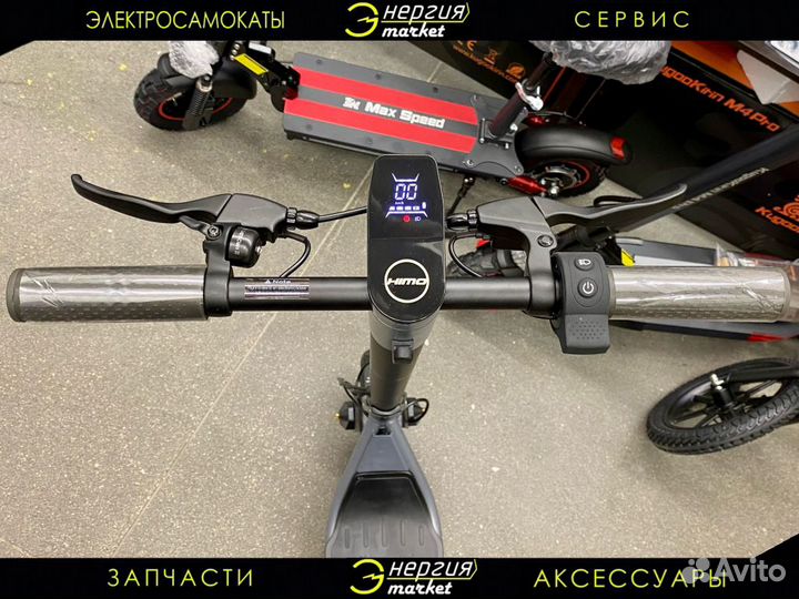 Электросамокат Xiaomi himo L2