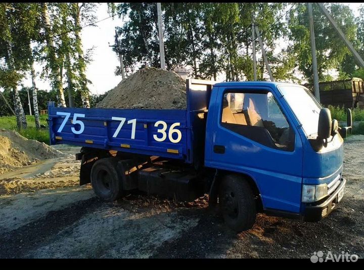 Лузга подсолнечника