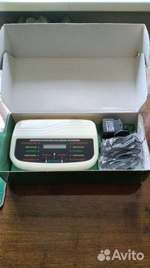 Биокорректор