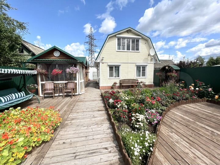 Дом 45,7 м² на участке 5,5 сот.