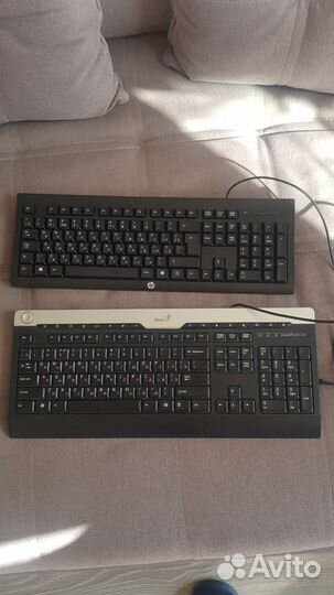 Клавиатура