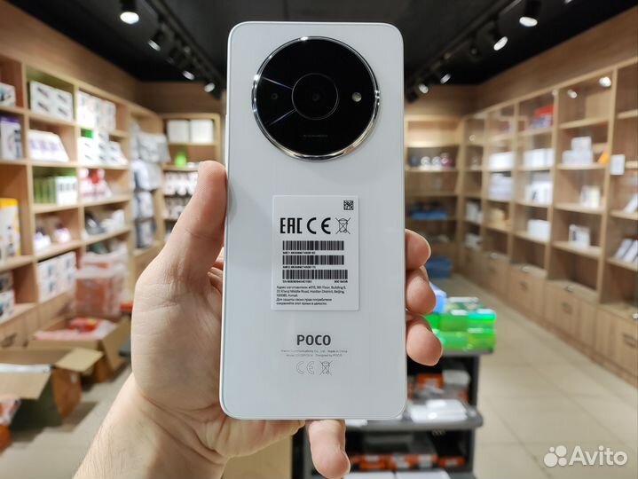 Xiaomi Poco C61, 3/64 ГБ