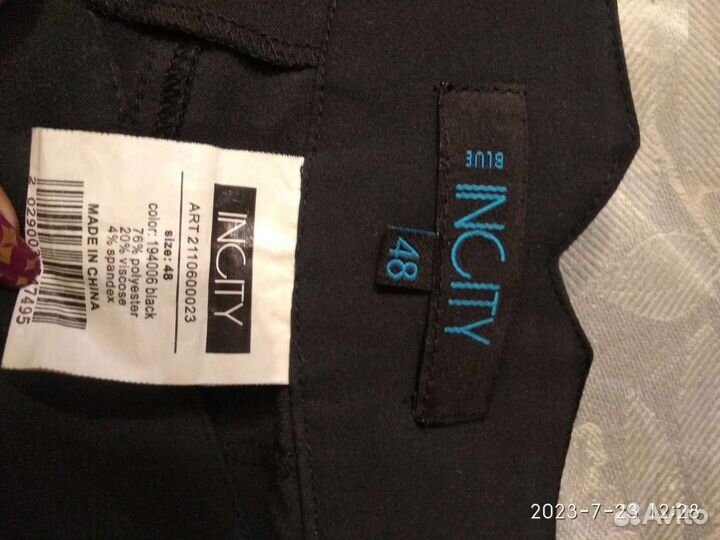 Шорты женские