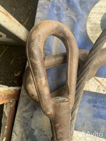 Трос буксировочный