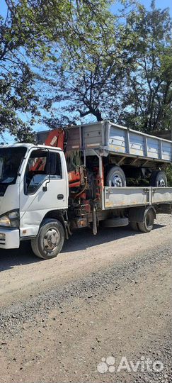 Услуги манипулятора