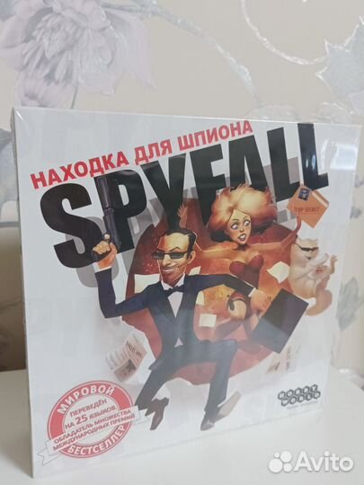 Новая настольная игра 