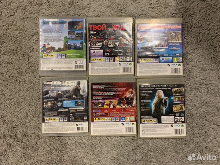 Диски на ps3