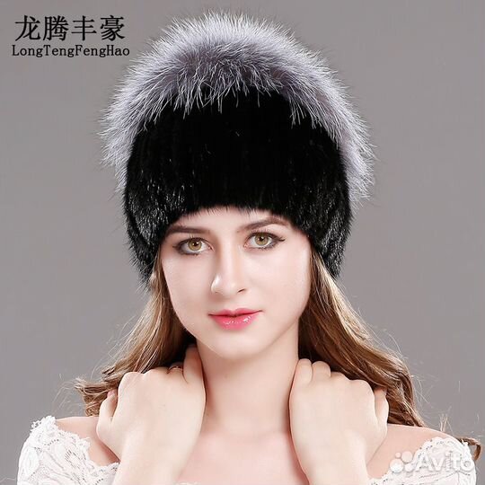 Шапка зимняя женская