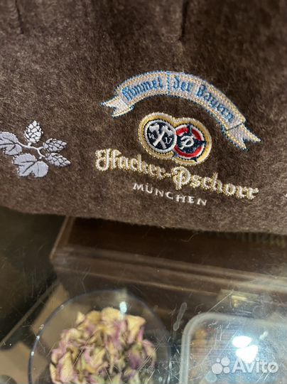 Пивная кружка