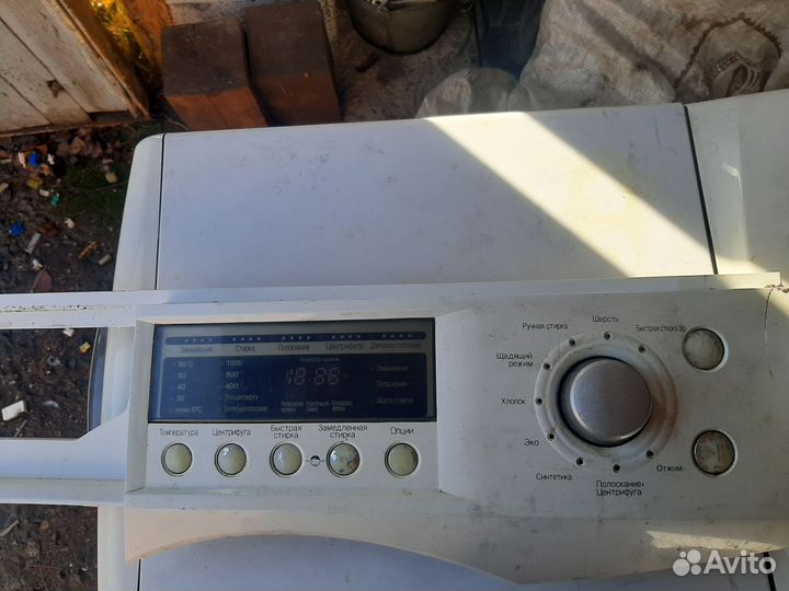 Блоки управления от стиральных машин и запчасти