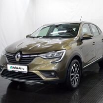 Renault Arkana 1.6 CVT, 2020, 49 221 км, с пробегом, цена 1 874 000 руб.