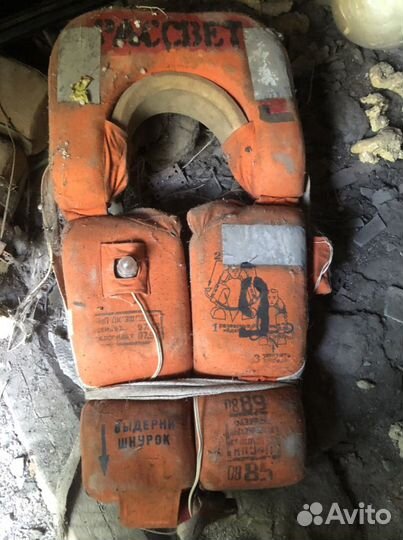 Спасательный жилет