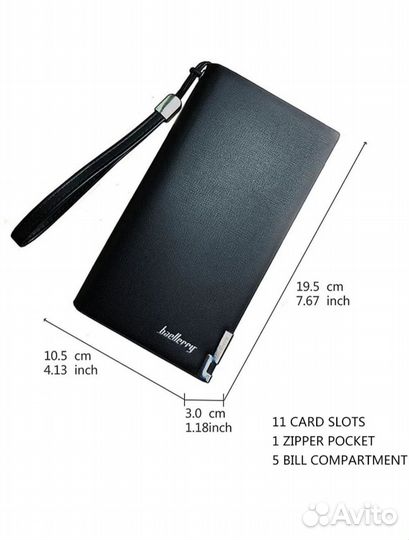 Кошелёк новый