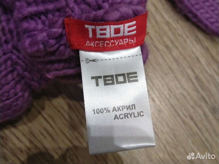 Перчатки женские вязаные твоё