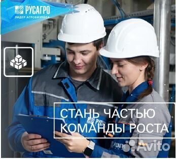 Слесарь по кипиа