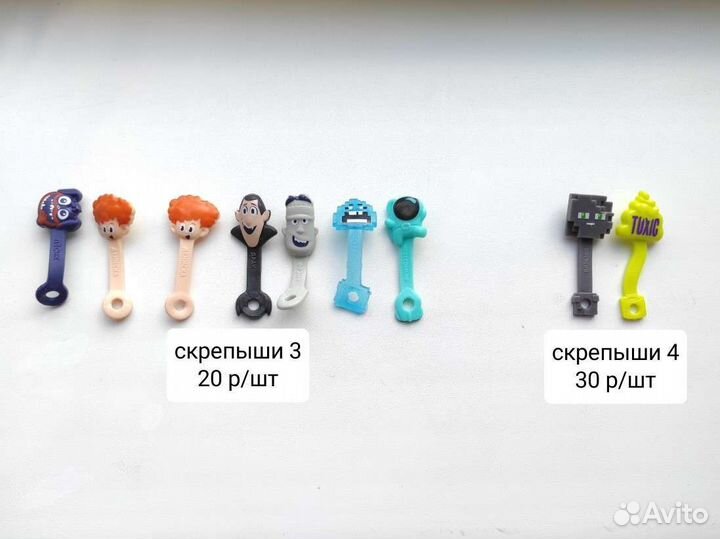 Скрепыши все 1,2,3,4, приколыши, стикерсы