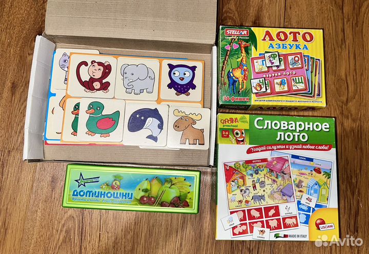 Детское лото домино