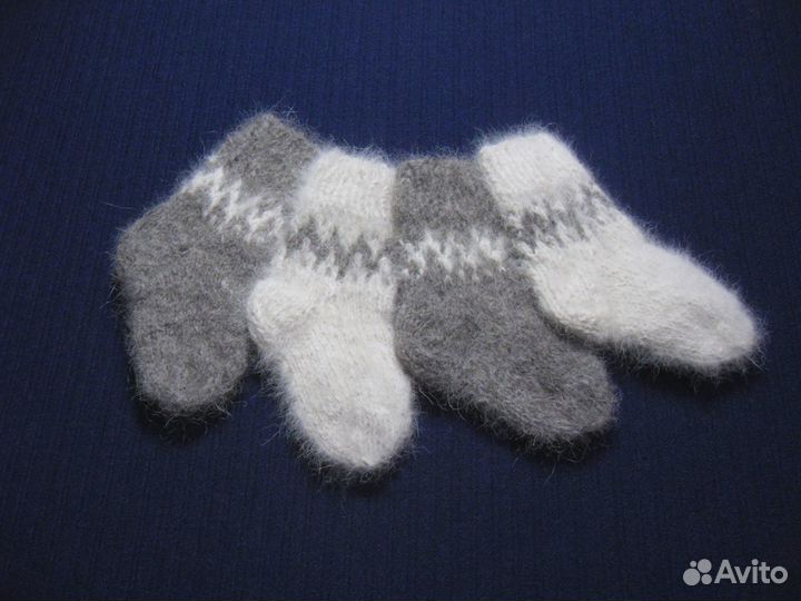 Носки детские из собачьей шерсти