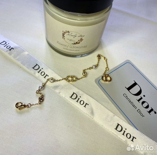 Женский браслет Dior
