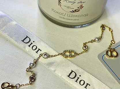 Женский браслет Dior