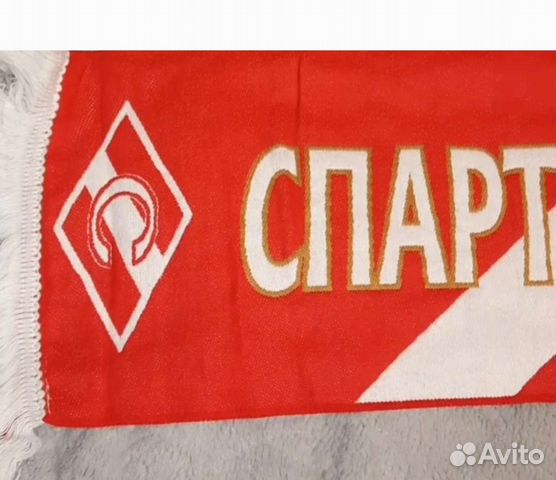 Шарф кубковый Спартак/Легия