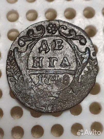 Деньга Полушка 1731 - 1761