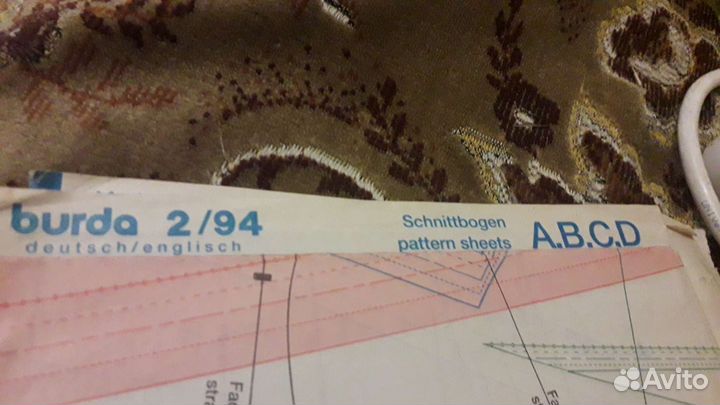 Журналы Бурда моден 2003-2005