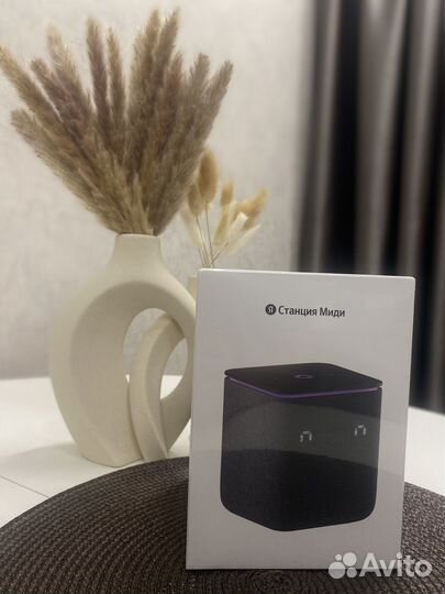 Яндекс Станция Миди с zigbee Алиса