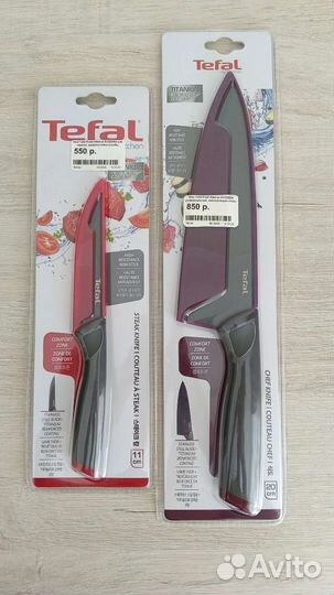 Кухонные ножи Tefal