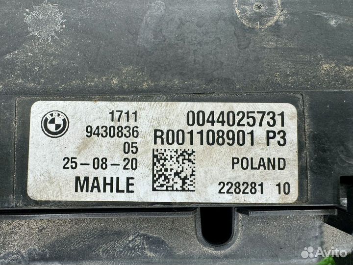 Кассета радиаторов BMW G-series 40i