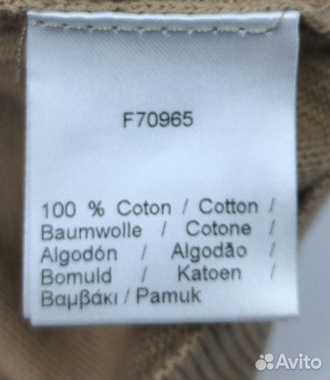 Lacoste пуловер оригинал