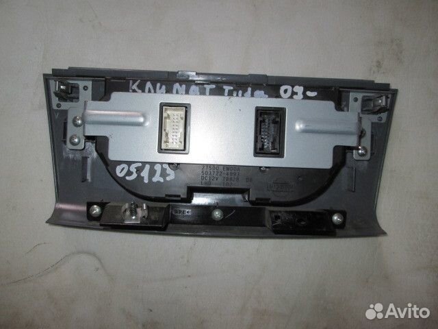 Блок управления климатической установкой Nissan Ti