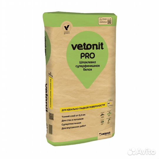 Шпаклевка белая суперфинишная Vetonit