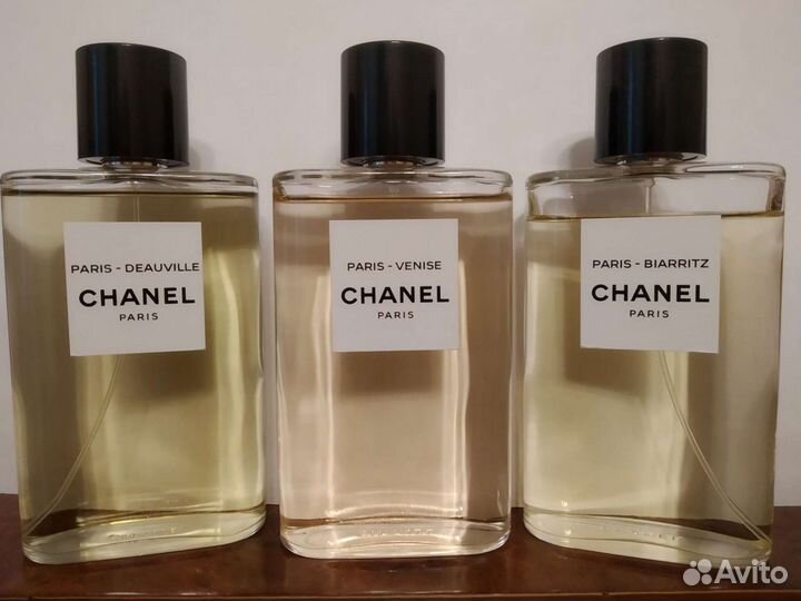 Chanel Armani Prive Lancome Vertus Lush