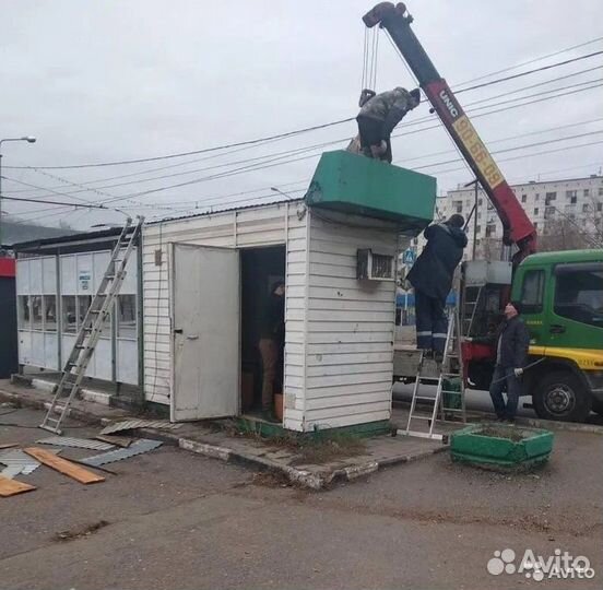 Демонтаж металлоконструкций